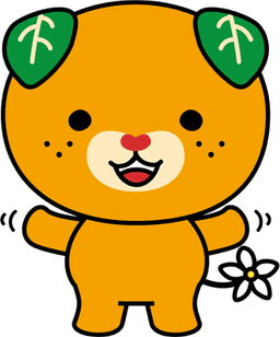 愛媛県イメージアップキャラクター みきゃん